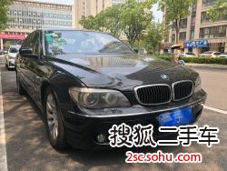 宝马7系2008款760Li