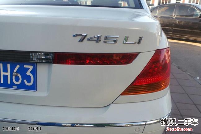 宝马7系2003款745Li