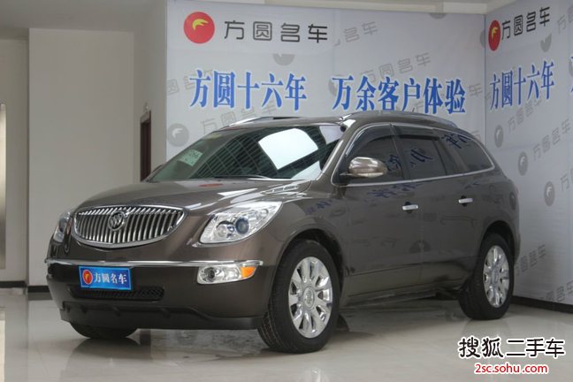 别克昂科雷2010款3.6L 旗舰型