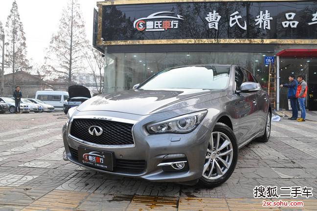 英菲尼迪Q502014款2.0T 豪华运动版