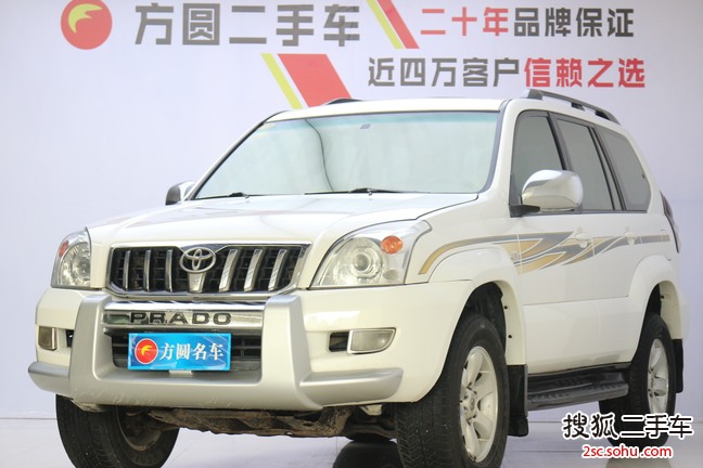 丰田普拉多2005款4.0i GX 豪华型（自动四驱）