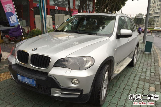 宝马X52008款xDrive3.0si 豪华型
