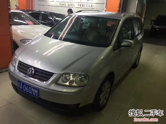 大众途安2006款1.8T 自动豪华型（七座）