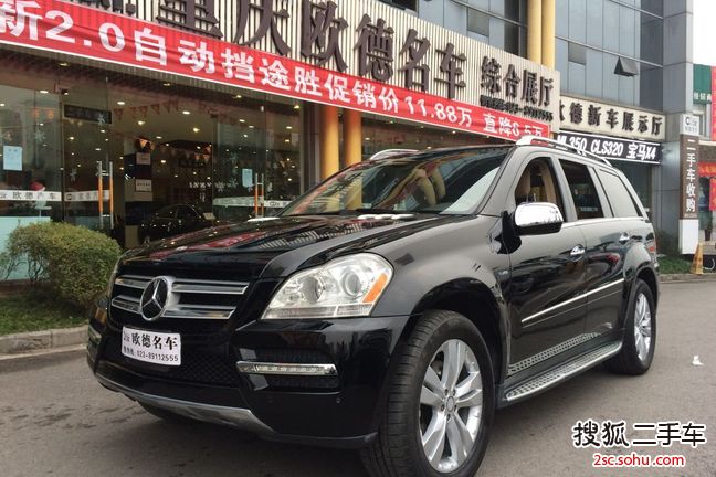 奔驰GL级2011款GL350 TDI(美规）