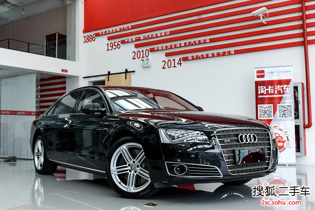 奥迪a8l2011款6.3l fsi w12