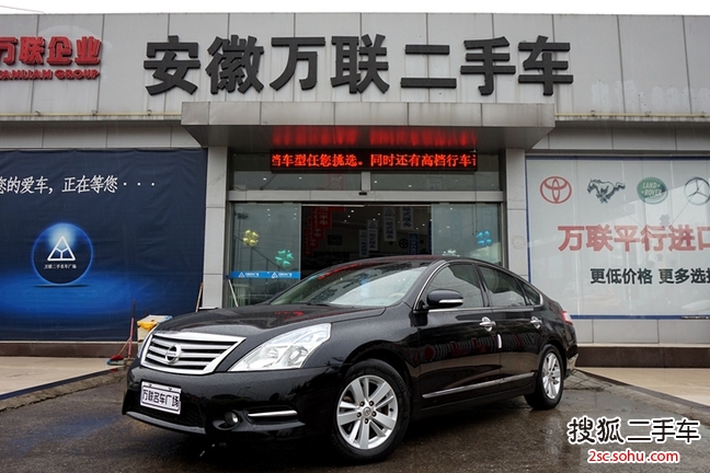 ղ20122.0L XL