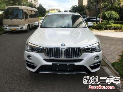 宝马X42016款xDrive20i M运动型