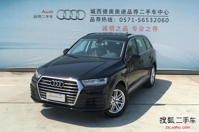 奥迪Q72016款40 TFSI S-Line运动型