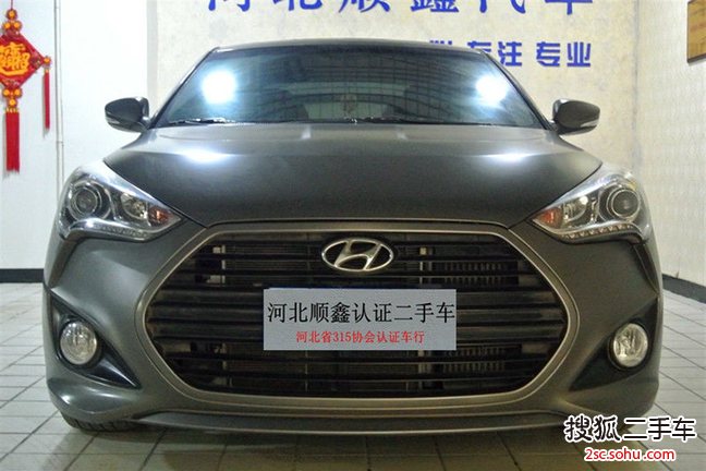 现代Veloster飞思2012款1.6T 自动旗舰版