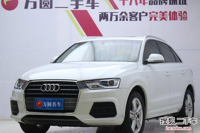 奥迪Q32017款30 TFSI 运动型