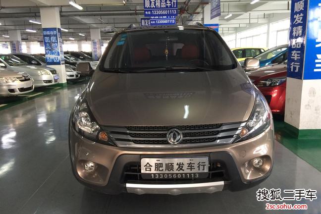 о20121.5L AMT XL