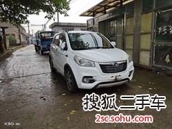 英致G32015款1.5L CVT致尊版