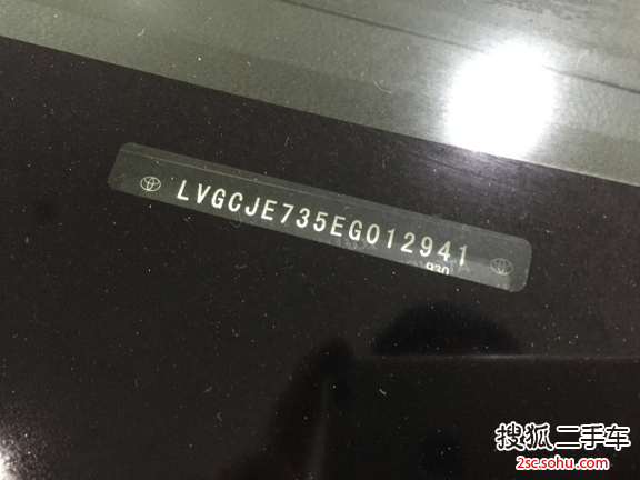 丰田YARiS L 致炫2014款1.5G 自动炫动版