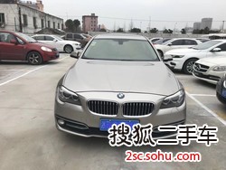 宝马5系2013款525Li 豪华型