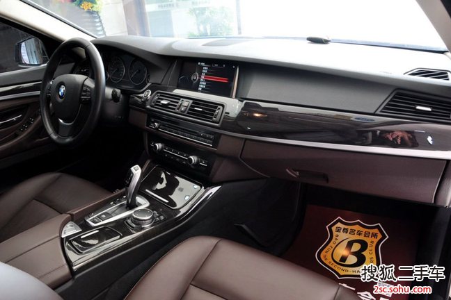 2014宝马525参数配置,15款宝马525参数配置 重庆-宝马5系2014款525li 豪华设计套装