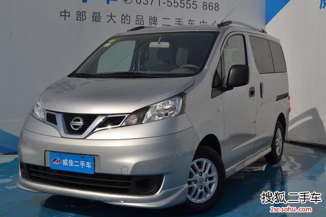 日产NV2002014款1.6L 手动尊雅型 国IV