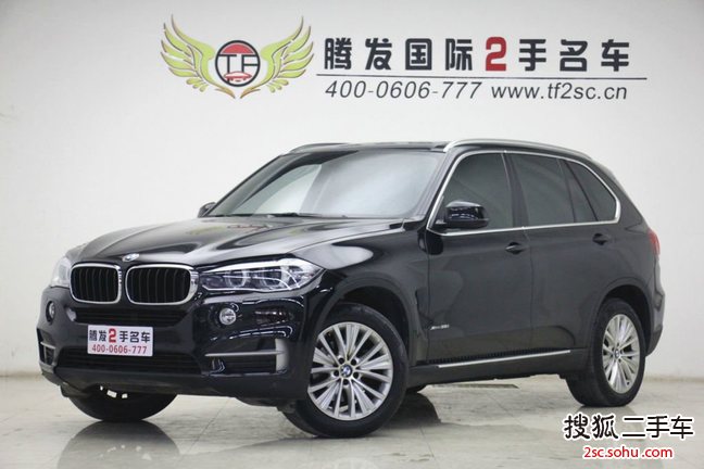 宝马X52014款xDrive35i 豪华型