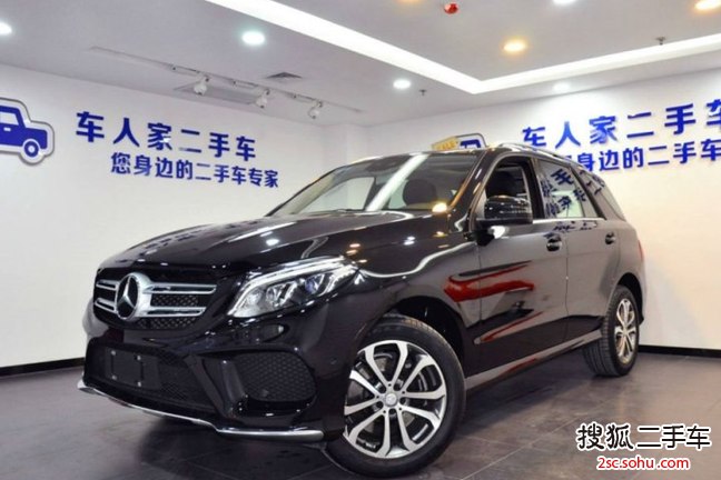 奔驰GLE级2015款320 4MATIC