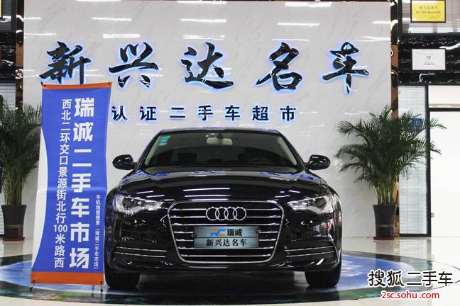 奥迪A6L2014款30 FSI 舒适型