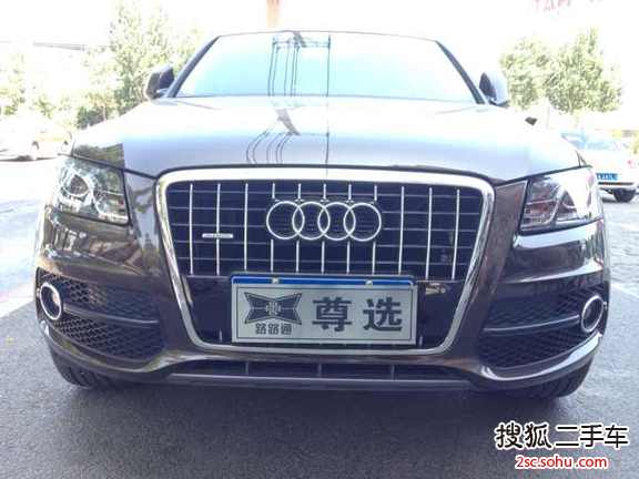 奥迪Q52010款3.2FSI 运动款(进口)