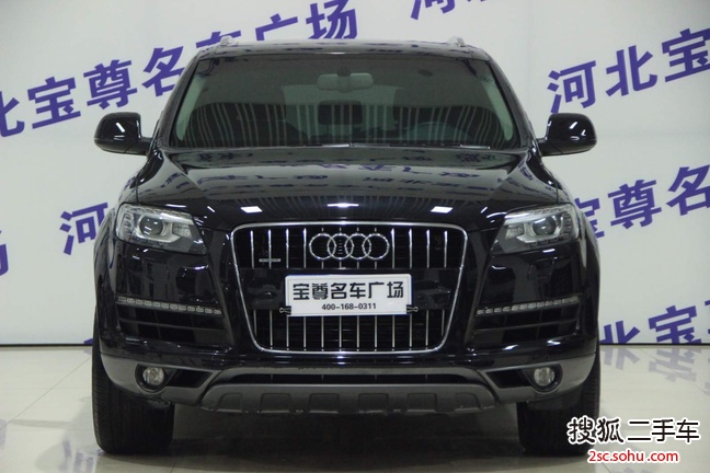 奥迪Q72013款35 TFSI 进取型