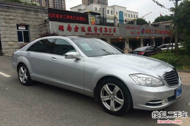 奔驰S级2012款S300L 豪华型 Grand Edition