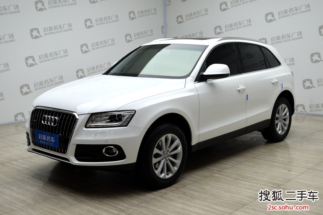 奥迪Q52013款40 TFSI 技术型