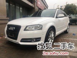 奥迪A3 Sportback2010款1.8TFSI 豪华型