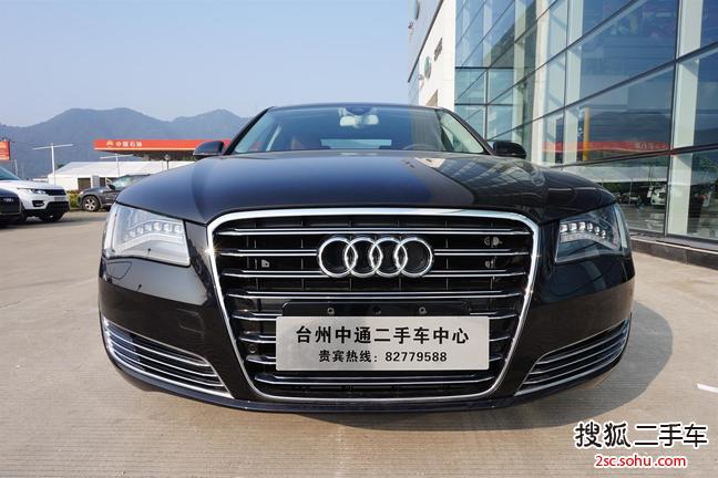 奥迪A8L Hybrid2013款40 Hybrid