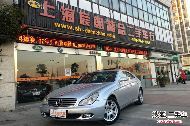 奔驰CLS级2007款CLS350 3.5 自动