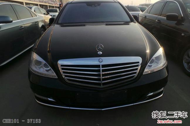 奔驰S级2010款S 350L 4MATIC