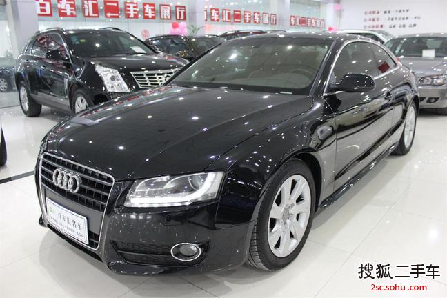 奥迪A5双门2010款2.0TFSI 风尚版