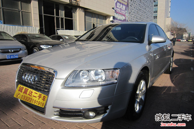 µA6L20052.0T FSI®ֶ ͼ