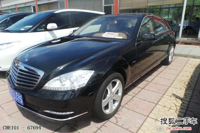 奔驰S级2010款S 500L 4MATIC