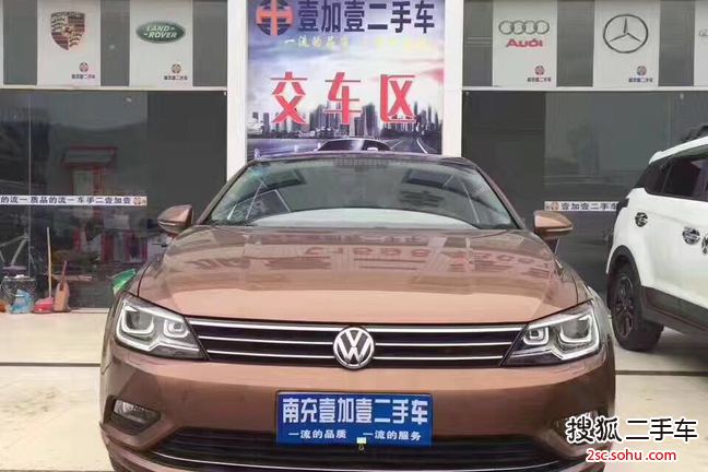 2015330TSI DSG
