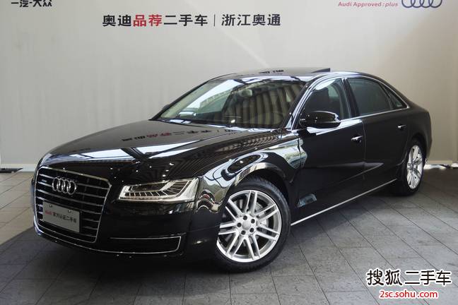 奥迪A8L2017款45 TFSI quattro舒适型