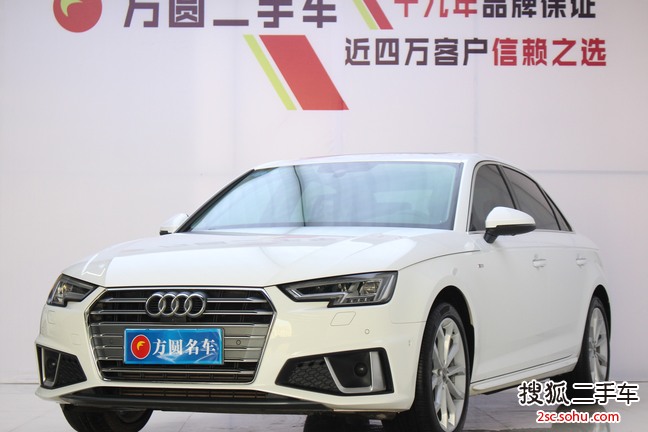 奥迪A4L2019款40 TFSI 时尚型 国V