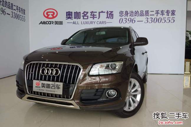 奥迪Q52015款40 TFSI 技术型