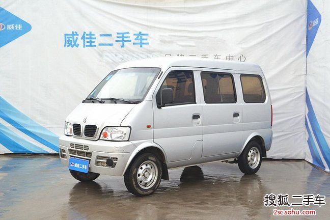 东风小康小康K172009款1.0L标准型AF10-06