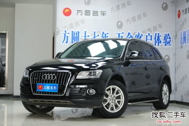 奥迪Q52013款40 TFSI 进取型