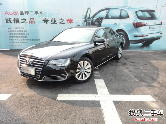 奥迪A8L Hybrid2014款40 Hybrid