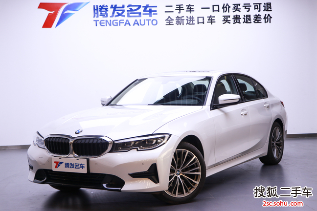 宝马3系2020款320i 运动套装