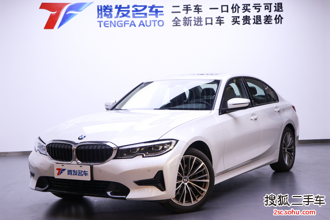 宝马3系2020款320i 运动套装