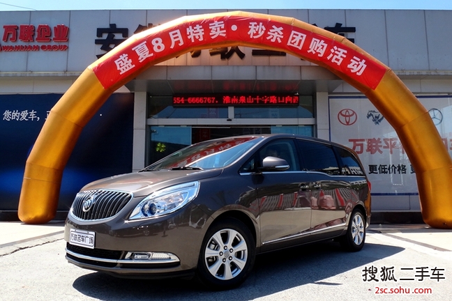 别克GL82014款3.0L XT豪华商务旗舰版