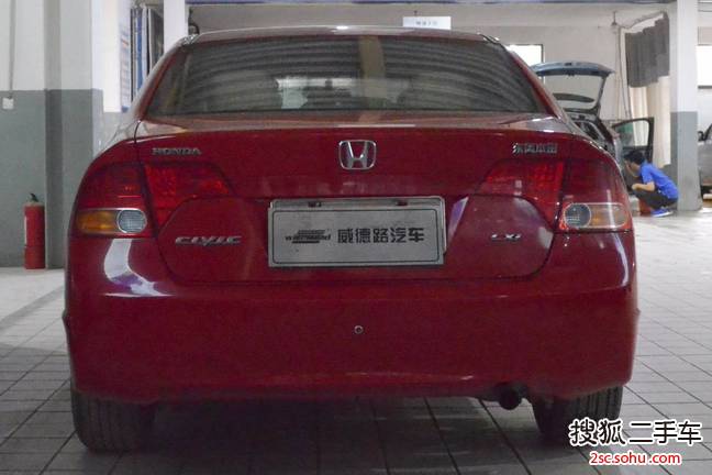 威德路认证二手车承诺 1、车源:每一台都经过232项认证标准; 2、售后:7天无理由退换,1年2万公里无忧质保; 3、增值服务:免费车辆评估、免费办理手续、车辆寄售、金融服务等; 4、杜绝结构性损伤车,杜绝水淹车,杜绝火烧车; 公司地址:济南市工业北路68号恒大城西临200米路南威德路汽车园