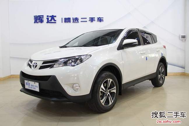 丰田RAV42015款2.0L CVT两驱风尚版