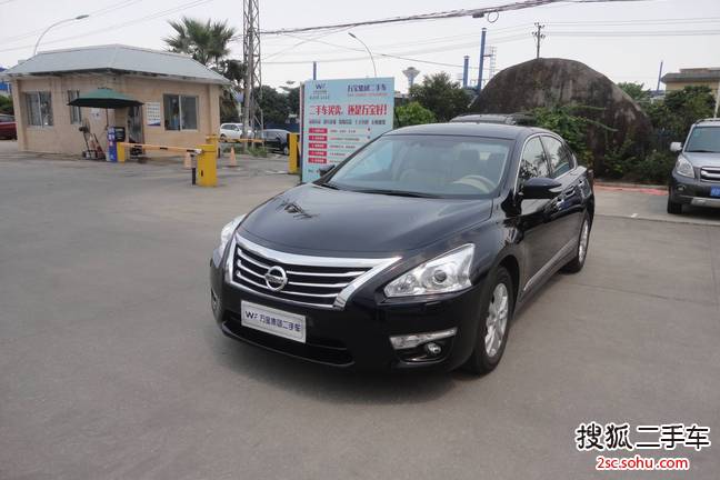 ղ20152.5L XL-NAVI Techŷ