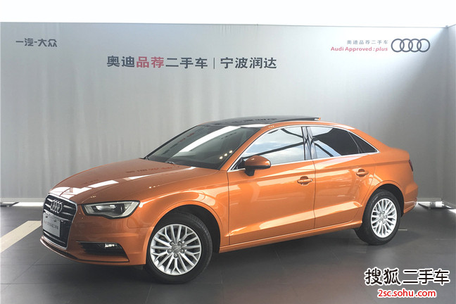 奥迪A3 Limousine2015款35 TFSI 300万纪念智领版