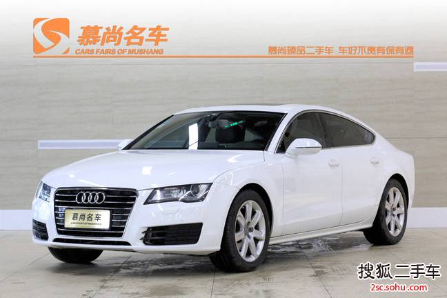 奥迪A72013款30 FSI 标准型