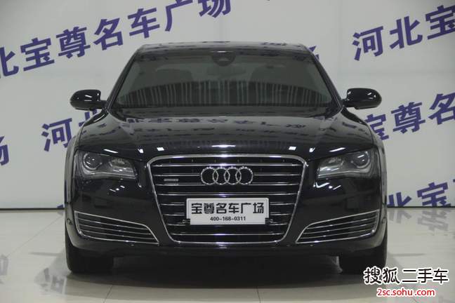 奥迪A8L2013款45 TFSI quattro豪华型